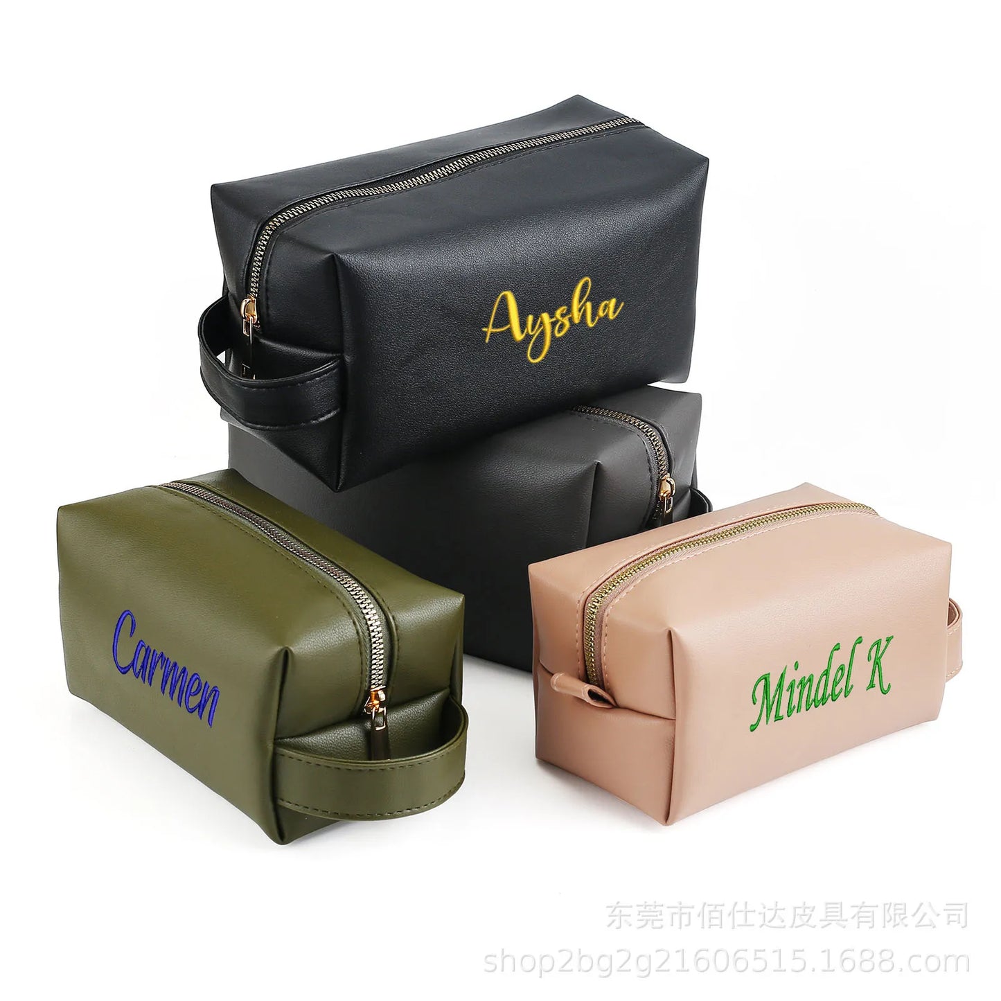 Personalized Embroidery PU Leather Largr Capacity Toiletry Bag