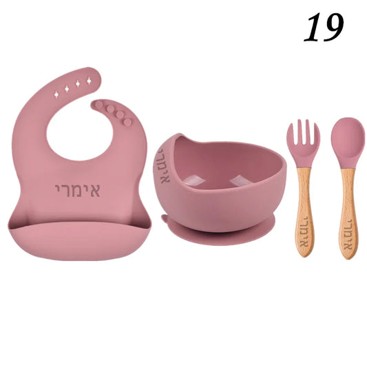 Personalized Baby Feeding Set